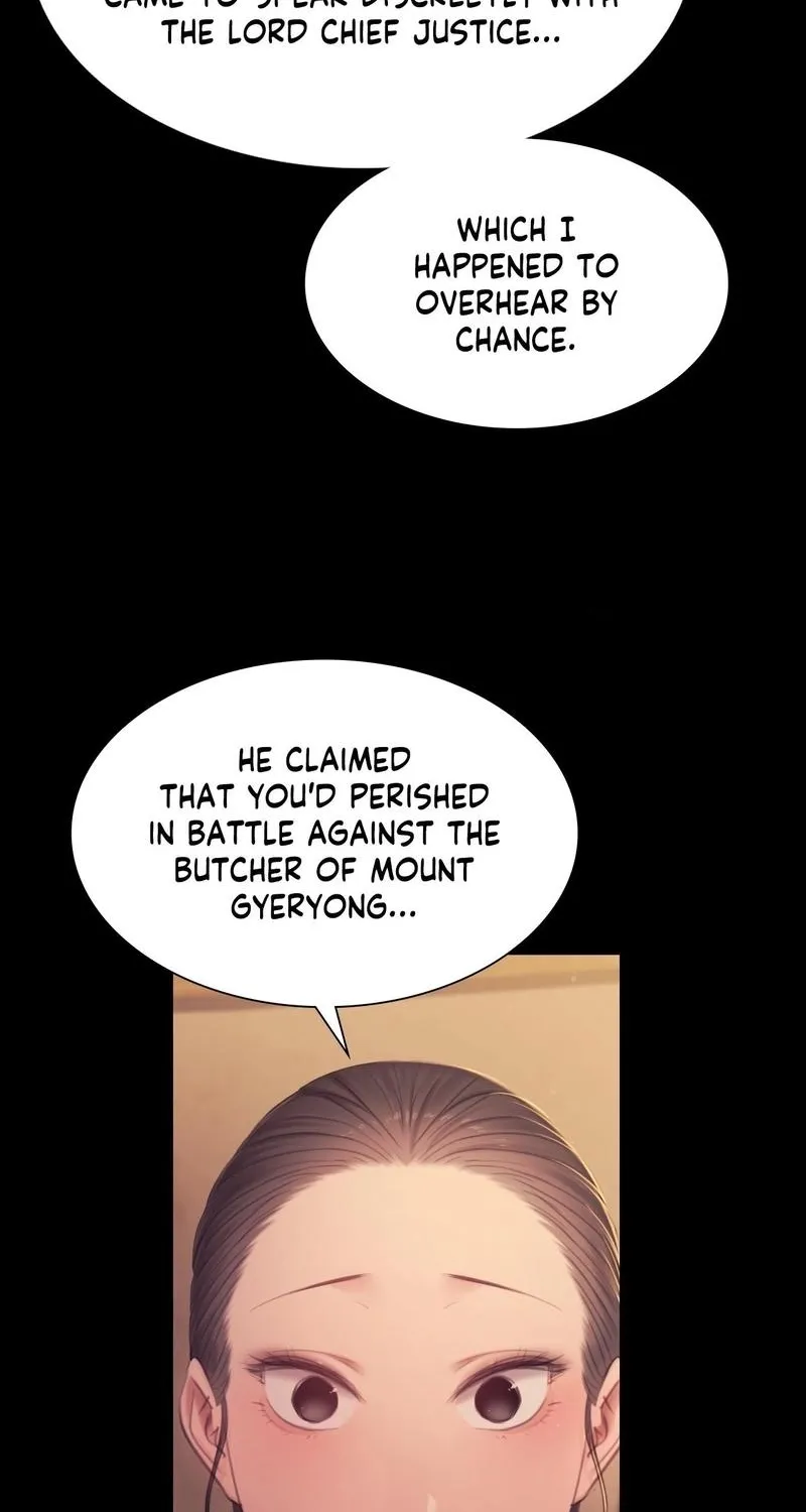 Teacher's Pet (Neck Pillow) Chapter 143 page 29 - 