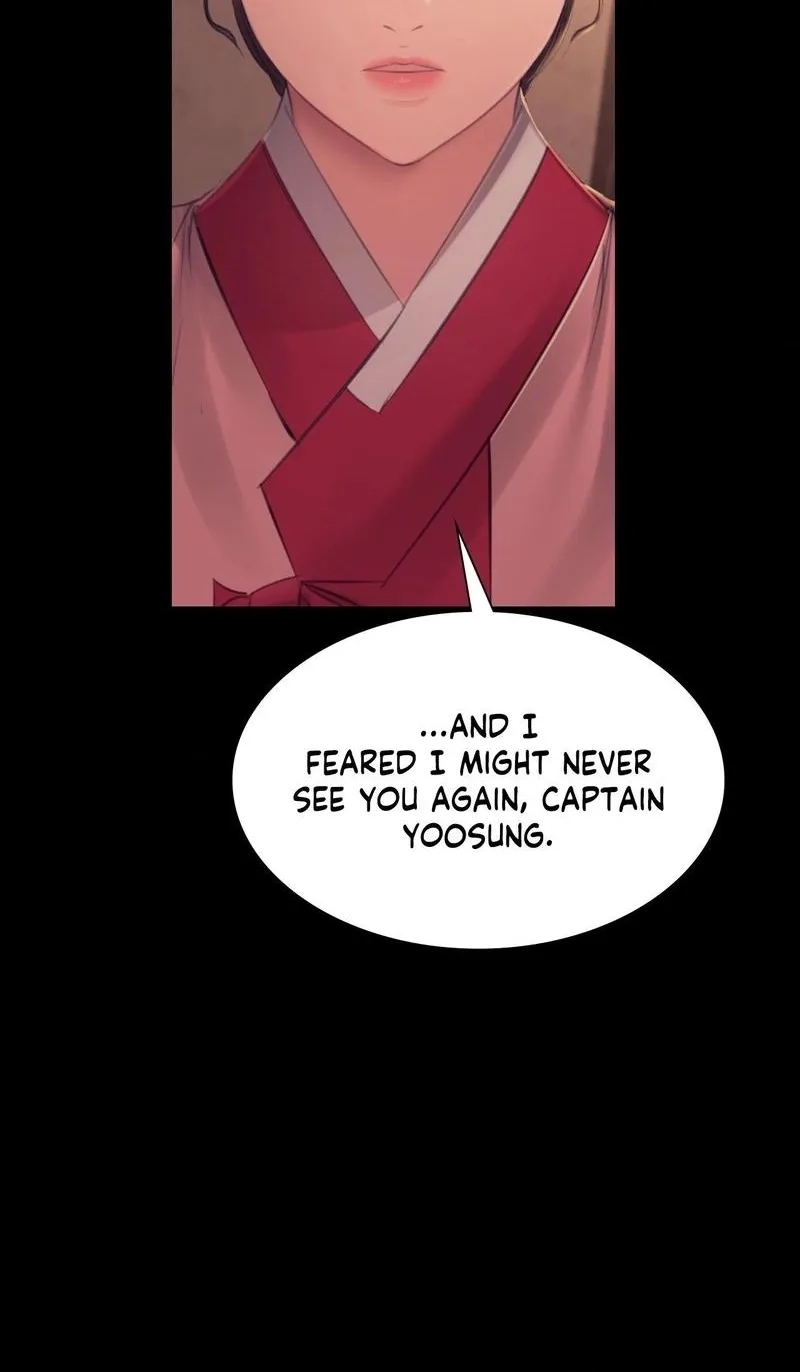 Teacher's Pet (Neck Pillow) Chapter 143 page 30 - 