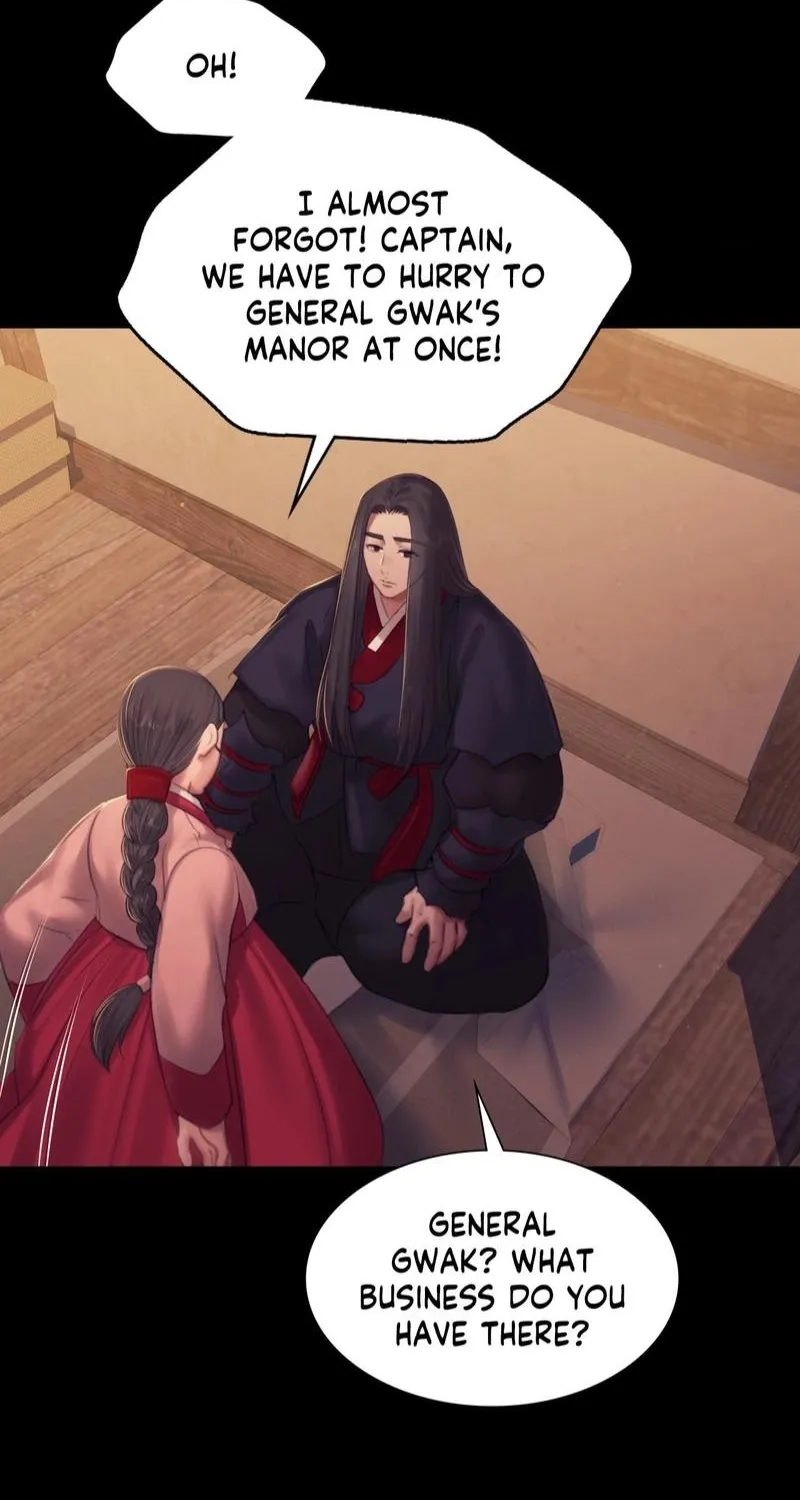 Teacher's Pet (Neck Pillow) Chapter 143 page 34 - 