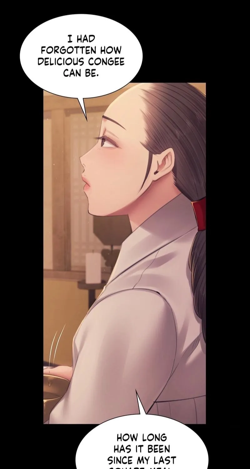 Teacher's Pet (Neck Pillow) Chapter 143 page 47 - 