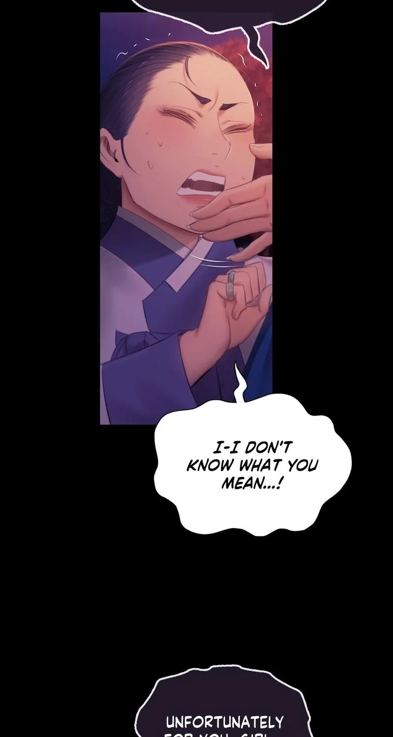 Teacher's Pet (Neck Pillow) Chapter 143 page 77 - 