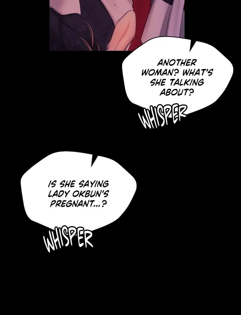 Teacher's Pet (Neck Pillow) Chapter 143 page 80 - 