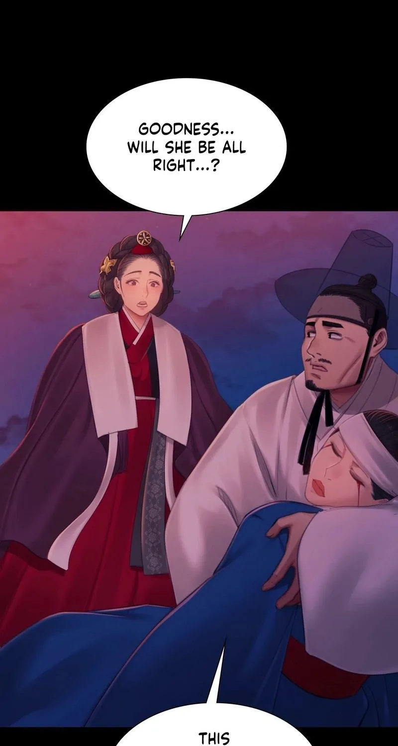 Teacher's Pet (Neck Pillow) Chapter 144 page 23 - 