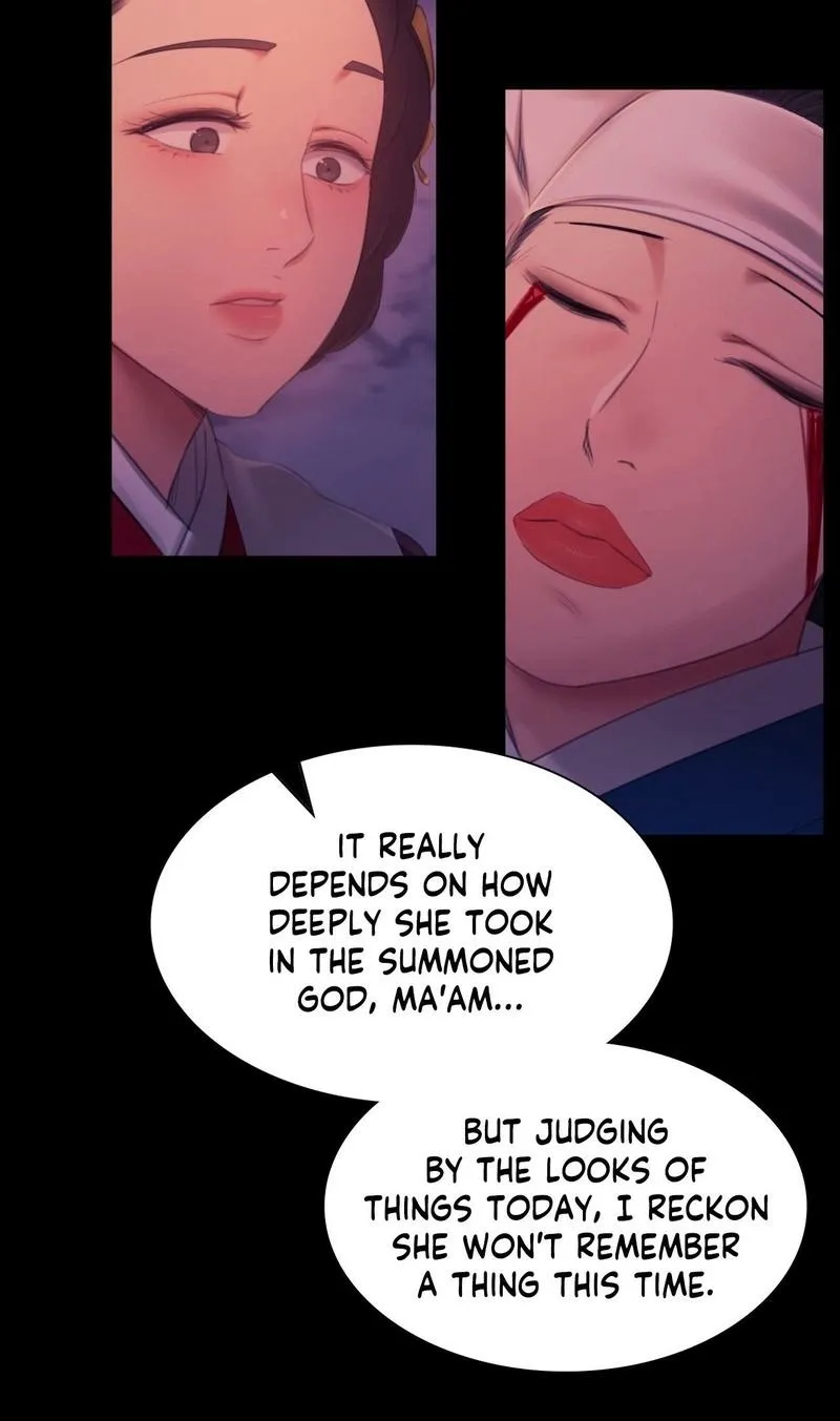 Teacher's Pet (Neck Pillow) Chapter 144 page 25 - 