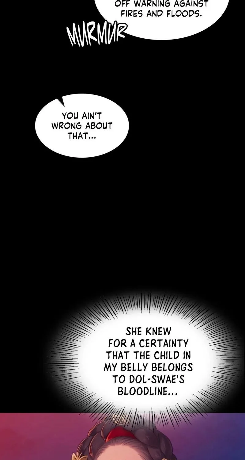 Teacher's Pet (Neck Pillow) Chapter 144 page 27 - 