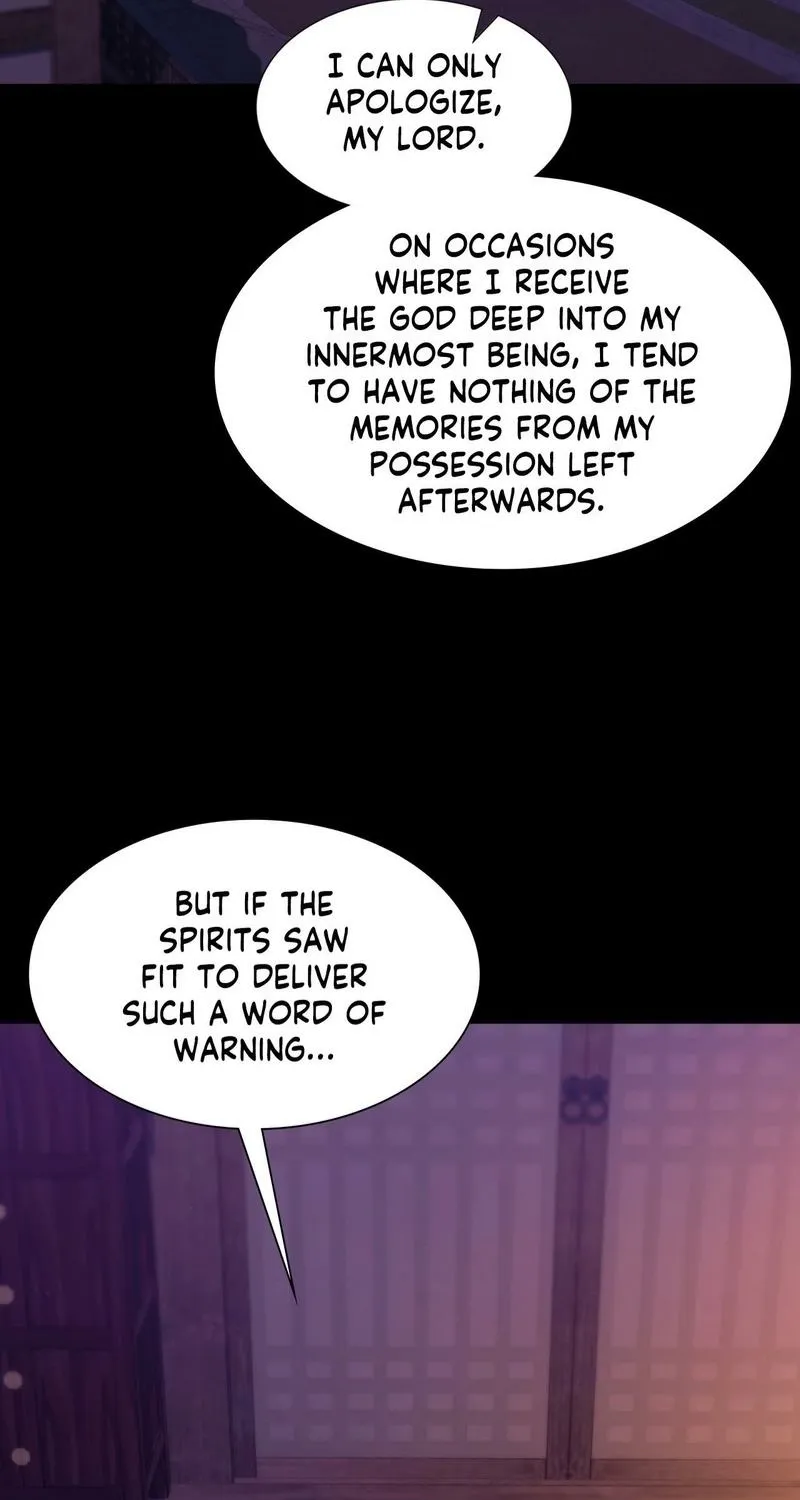 Teacher's Pet (Neck Pillow) Chapter 144 page 31 - 