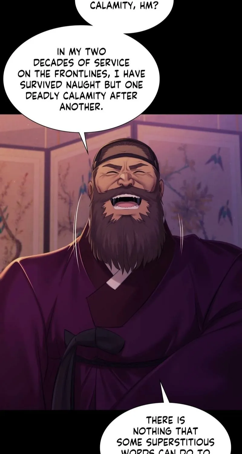 Teacher's Pet (Neck Pillow) Chapter 144 page 37 - 