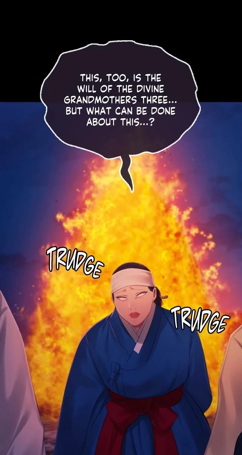 Teacher's Pet (Neck Pillow) Chapter 144 page 6 - 
