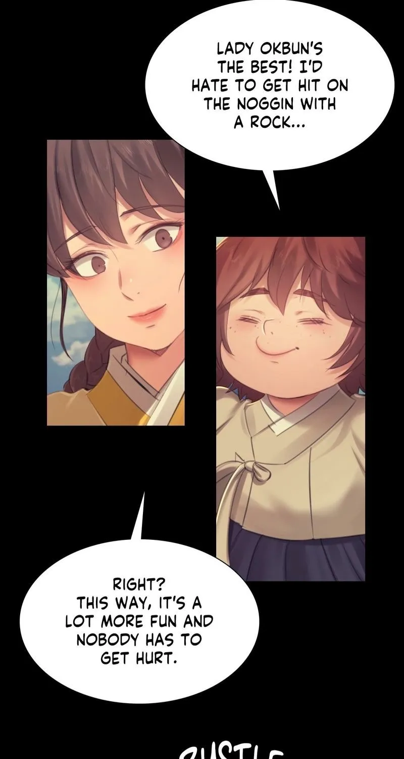 Teacher's Pet (Neck Pillow) Chapter 144 page 51 - 