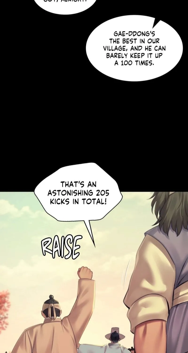 Teacher's Pet (Neck Pillow) Chapter 144 page 56 - 