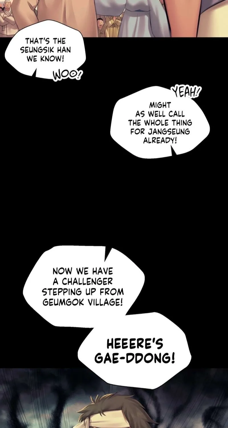 Teacher's Pet (Neck Pillow) Chapter 144 page 57 - 