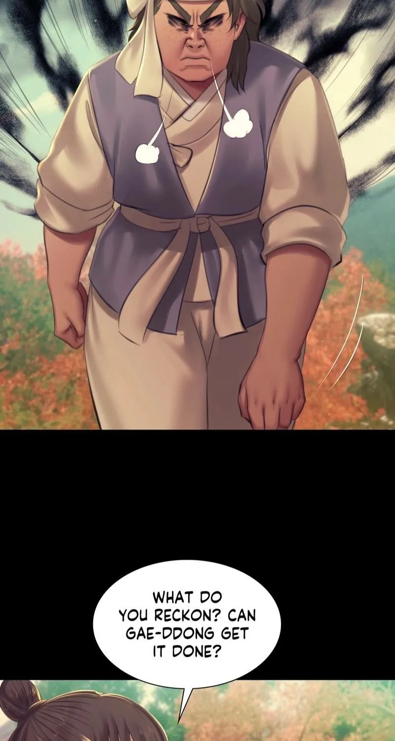Teacher's Pet (Neck Pillow) Chapter 144 page 58 - 