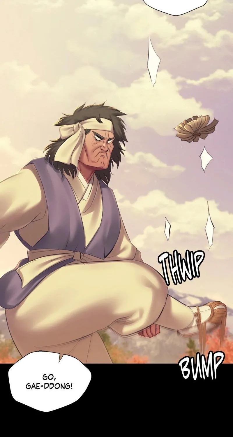 Teacher's Pet (Neck Pillow) Chapter 144 page 60 - 