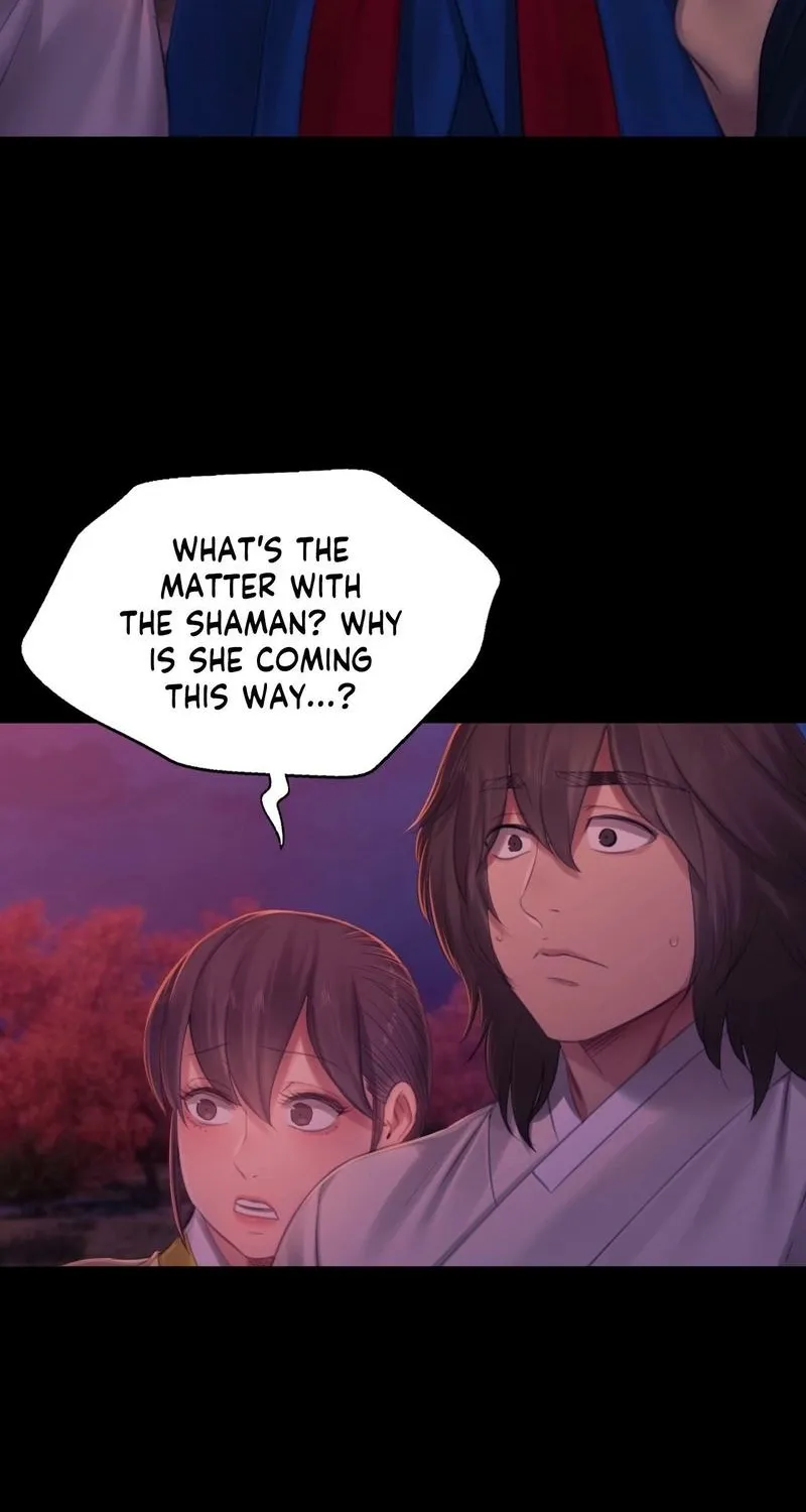 Teacher's Pet (Neck Pillow) Chapter 144 page 7 - 