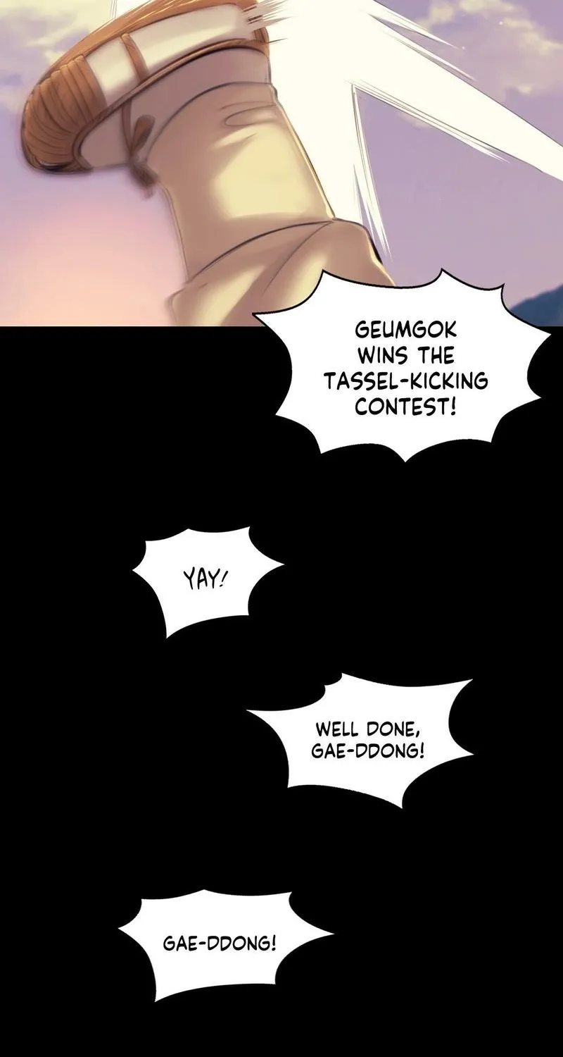 Teacher's Pet (Neck Pillow) Chapter 144 page 67 - 