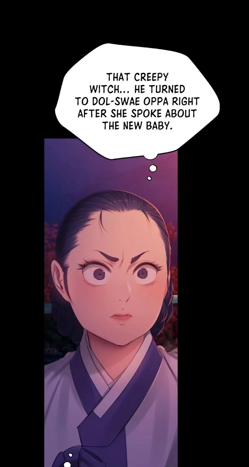 Teacher's Pet (Neck Pillow) Chapter 144 page 8 - 