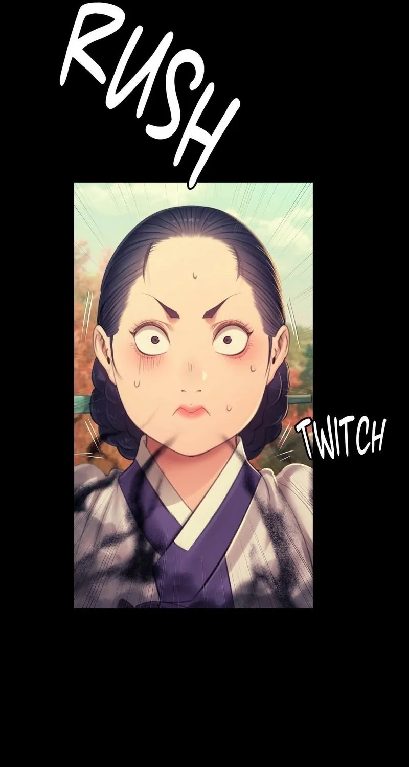 Teacher's Pet (Neck Pillow) Chapter 144 page 71 - 