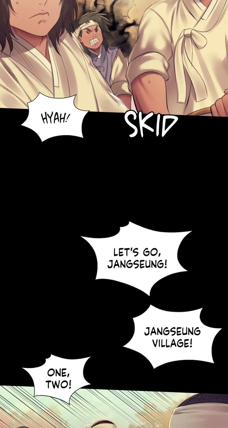 Teacher's Pet (Neck Pillow) Chapter 144 page 77 - 