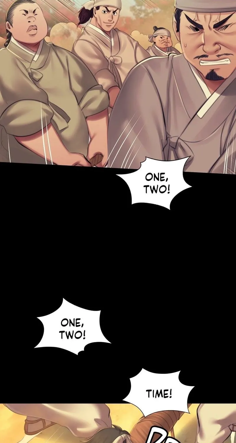 Teacher's Pet (Neck Pillow) Chapter 144 page 78 - 
