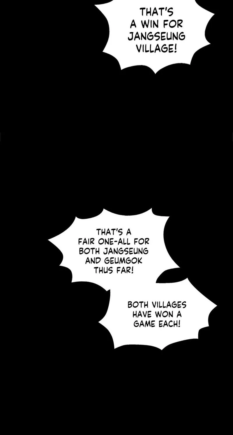 Teacher's Pet (Neck Pillow) Chapter 144 page 80 - 