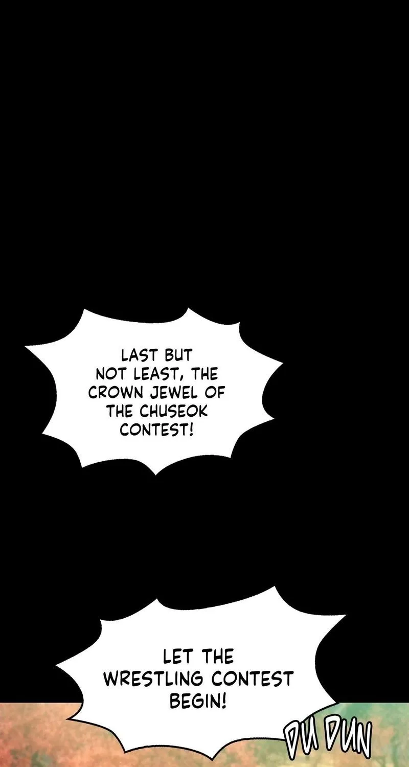 Teacher's Pet (Neck Pillow) Chapter 144 page 82 - 