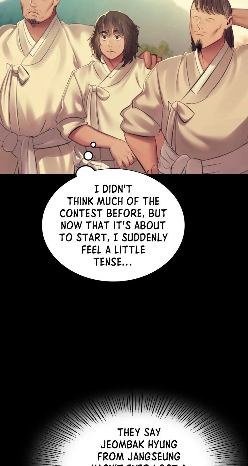 Teacher's Pet (Neck Pillow) Chapter 144 page 85 - 