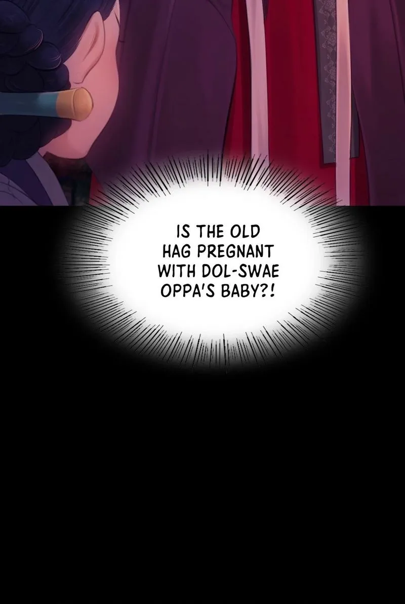 Teacher's Pet (Neck Pillow) Chapter 144 page 10 - 