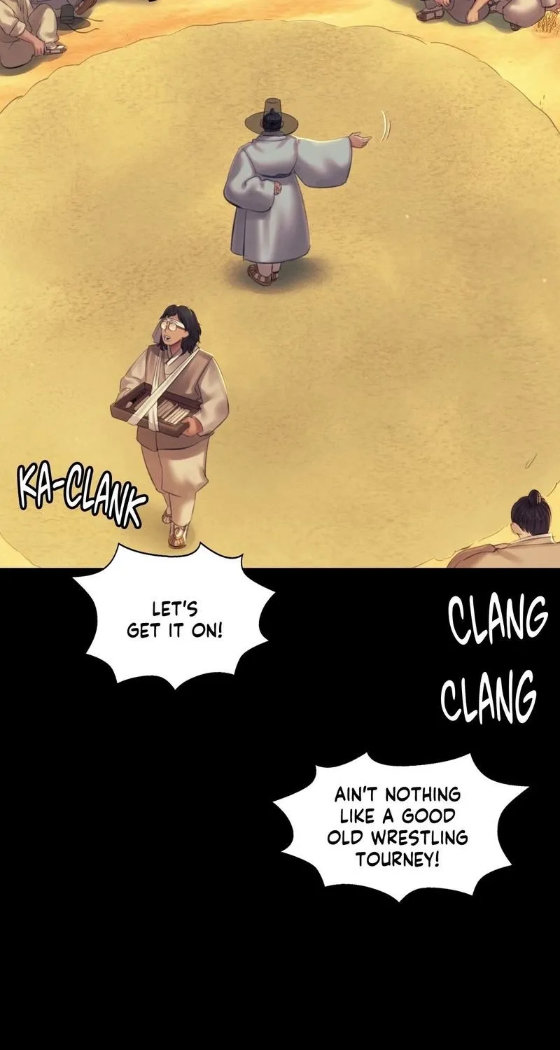 Teacher's Pet (Neck Pillow) Chapter 145 page 2 - 