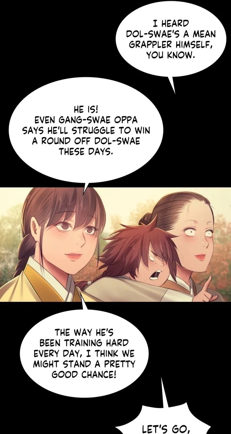 Teacher's Pet (Neck Pillow) Chapter 145 page 11 - 