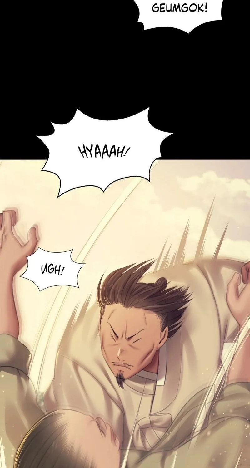 Teacher's Pet (Neck Pillow) Chapter 145 page 12 - 