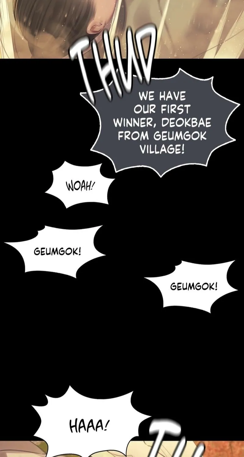 Teacher's Pet (Neck Pillow) Chapter 145 page 13 - 