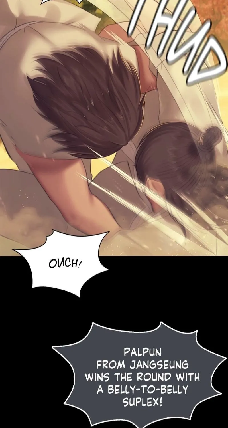 Teacher's Pet (Neck Pillow) Chapter 145 page 14 - 