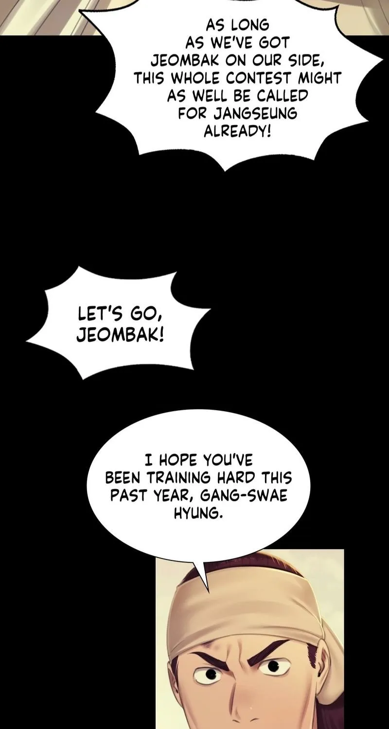 Teacher's Pet (Neck Pillow) Chapter 145 page 19 - 