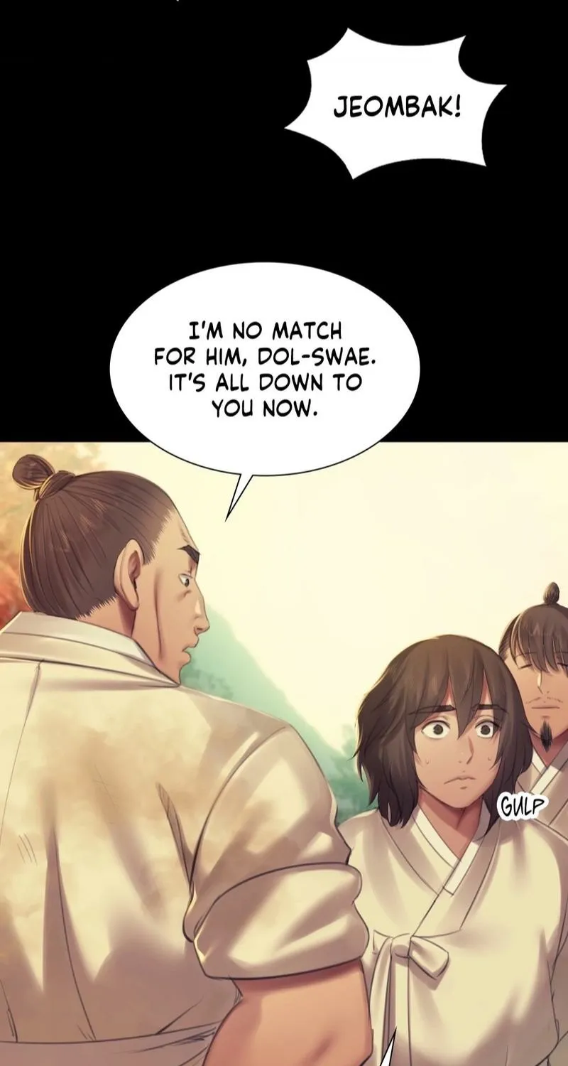 Teacher's Pet (Neck Pillow) Chapter 145 page 25 - 