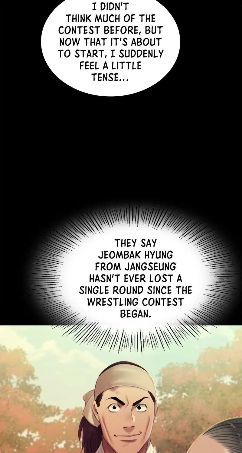 Teacher's Pet (Neck Pillow) Chapter 145 page 4 - 