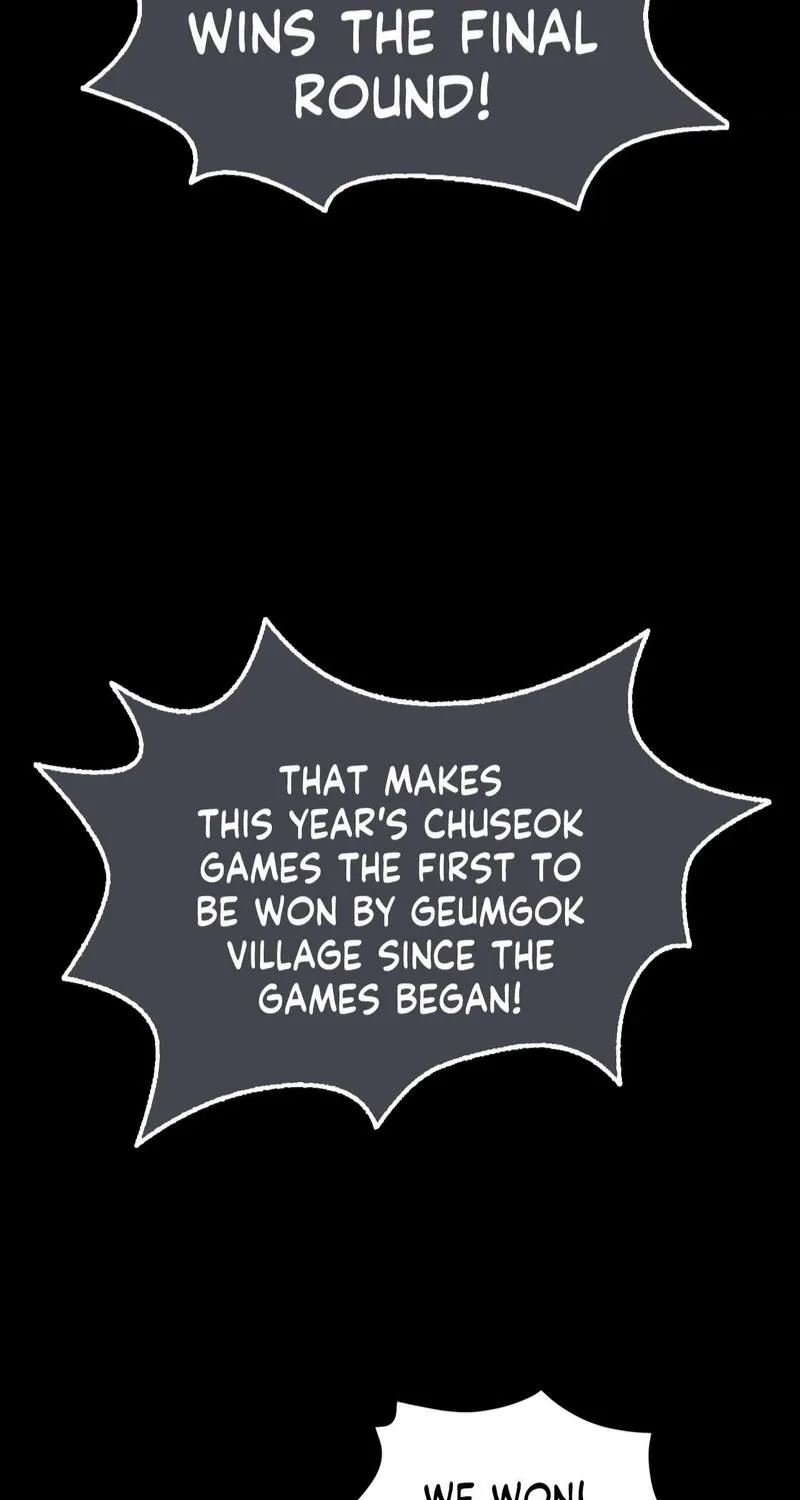 Teacher's Pet (Neck Pillow) Chapter 145 page 39 - 