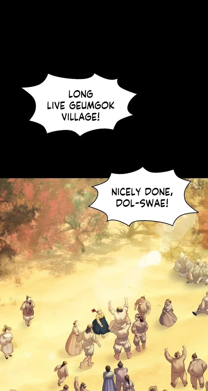 Teacher's Pet (Neck Pillow) Chapter 145 page 41 - 