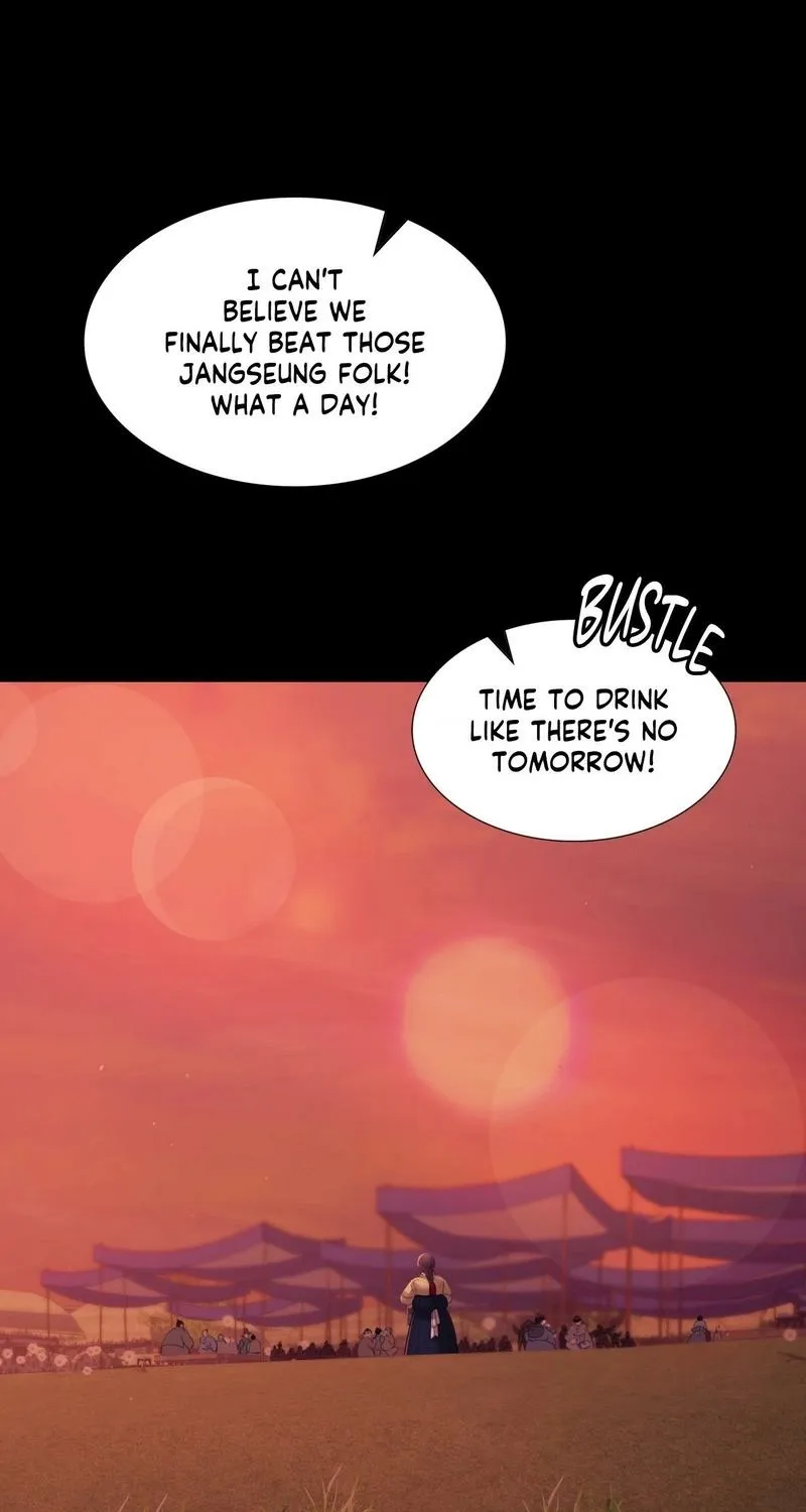 Teacher's Pet (Neck Pillow) Chapter 145 page 43 - 