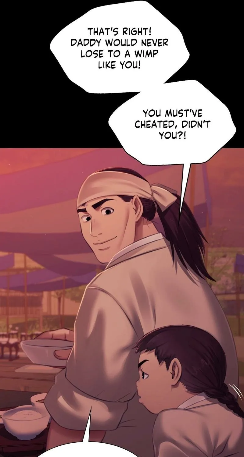 Teacher's Pet (Neck Pillow) Chapter 145 page 51 - 
