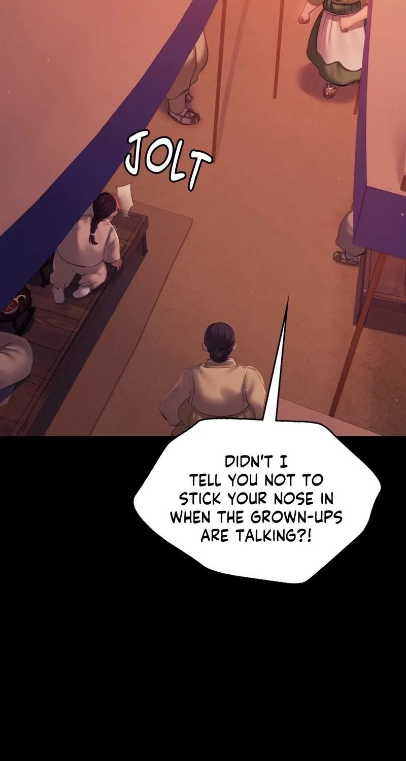 Teacher's Pet (Neck Pillow) Chapter 145 page 54 - 