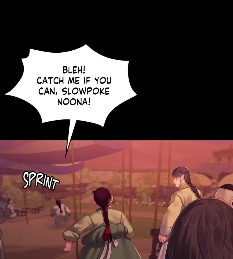 Teacher's Pet (Neck Pillow) Chapter 145 page 55 - 