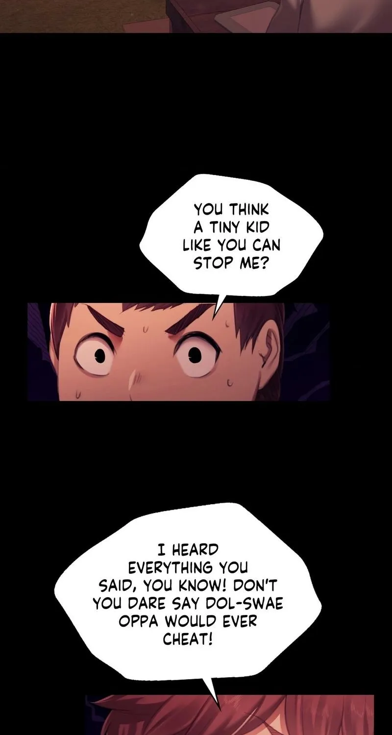 Teacher's Pet (Neck Pillow) Chapter 145 page 57 - 