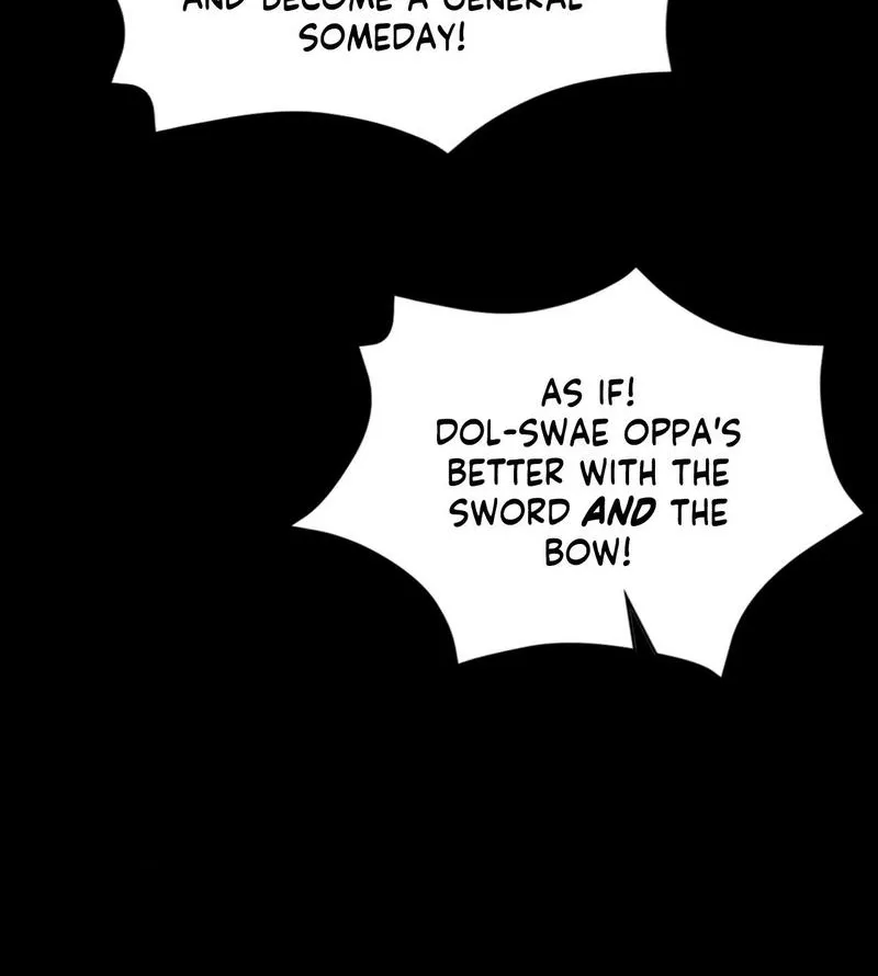 Teacher's Pet (Neck Pillow) Chapter 145 page 60 - 