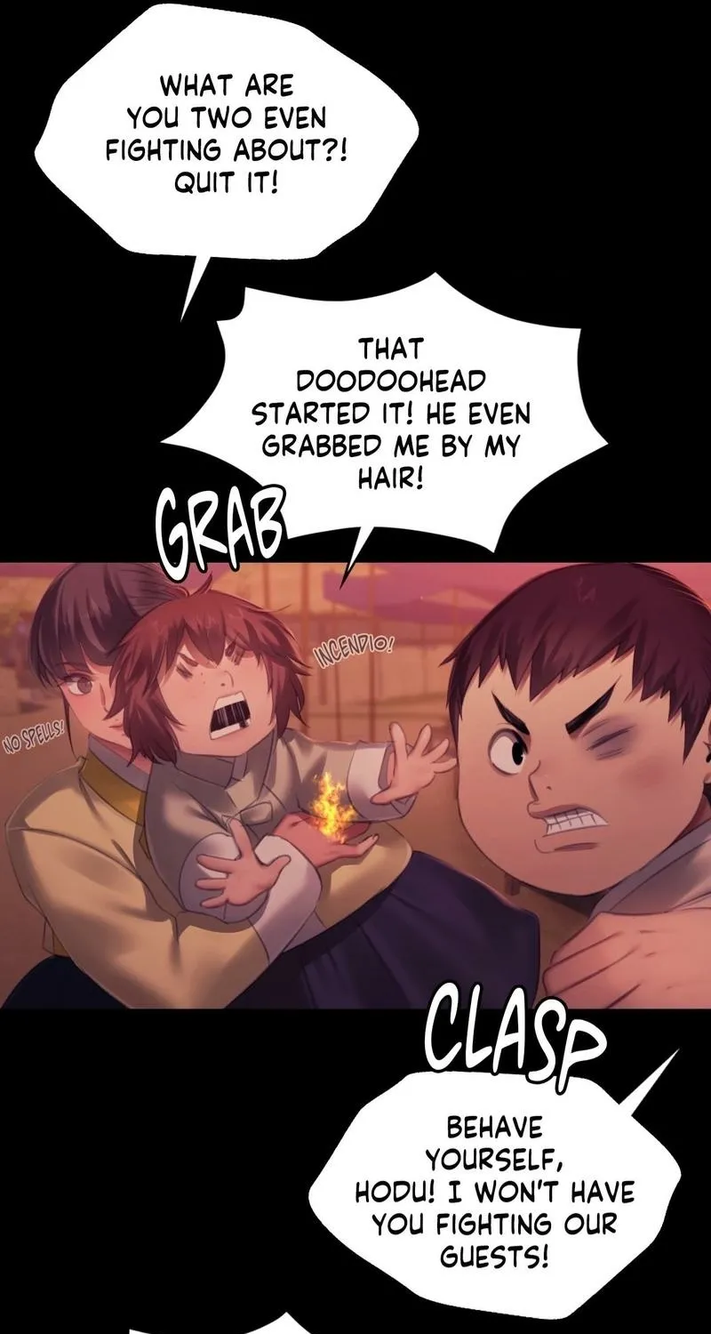 Teacher's Pet (Neck Pillow) Chapter 145 page 61 - 
