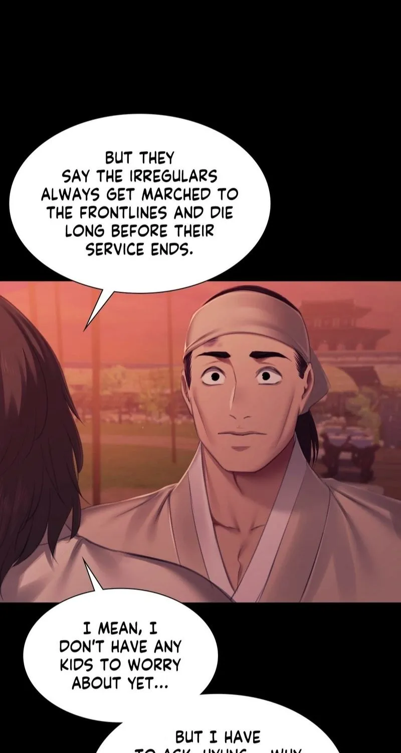 Teacher's Pet (Neck Pillow) Chapter 145 page 66 - 
