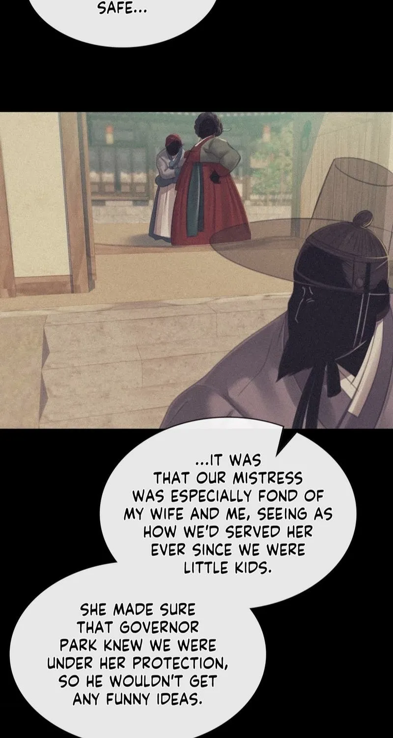 Teacher's Pet (Neck Pillow) Chapter 145 page 74 - 