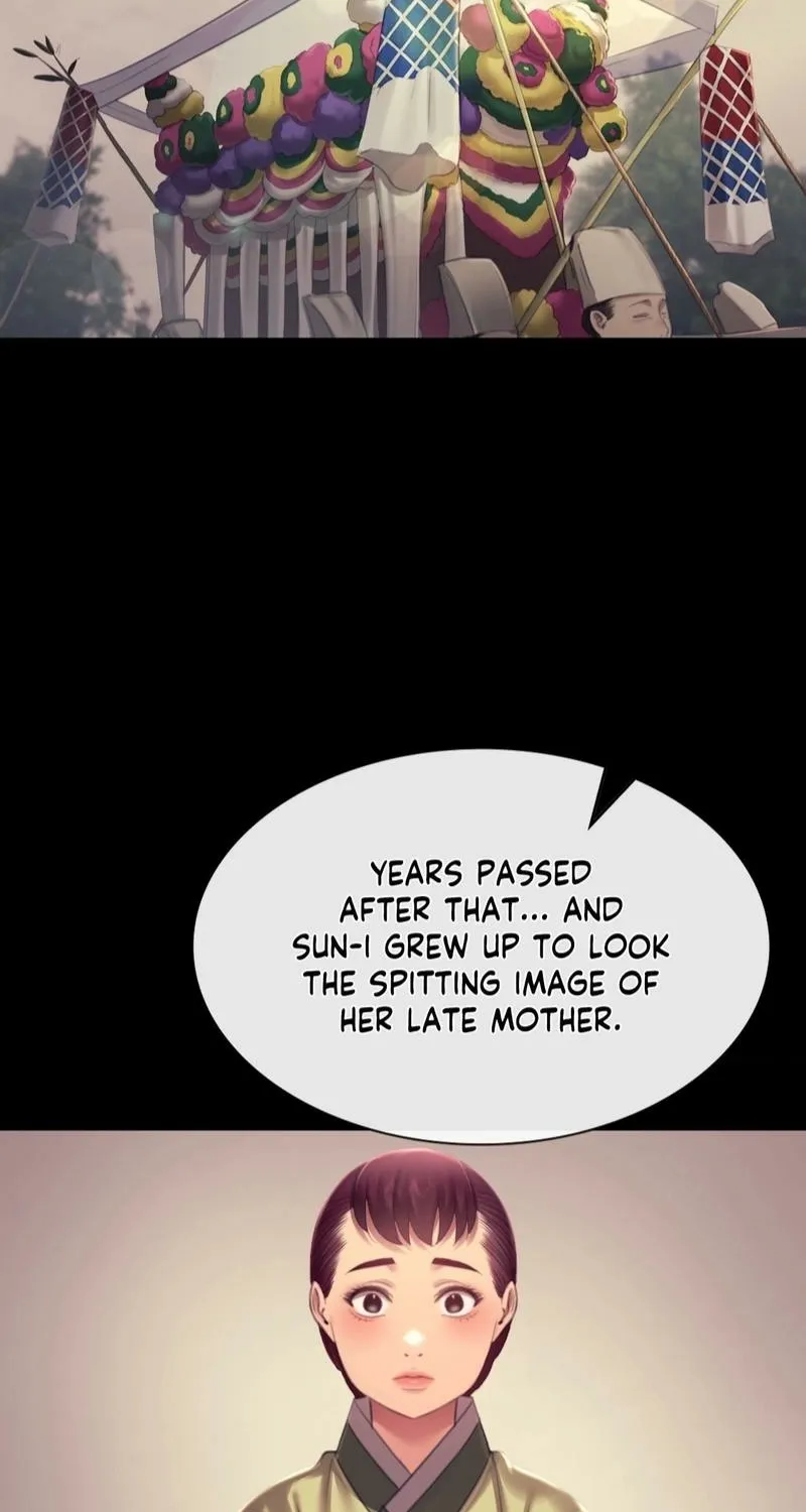 Teacher's Pet (Neck Pillow) Chapter 145 page 77 - 