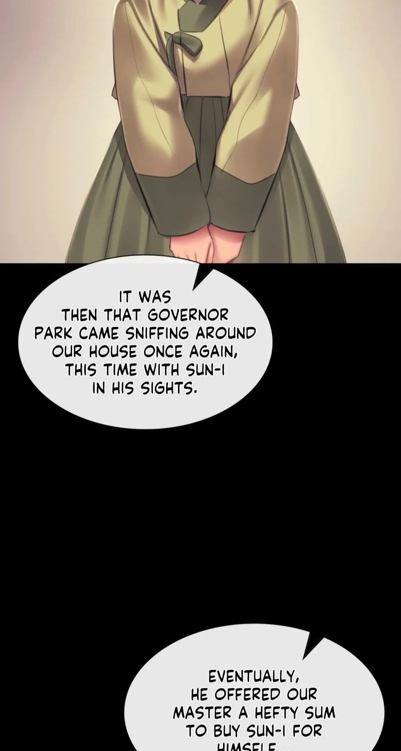 Teacher's Pet (Neck Pillow) Chapter 145 page 78 - 