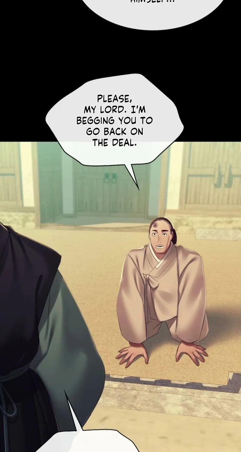 Teacher's Pet (Neck Pillow) Chapter 145 page 79 - 