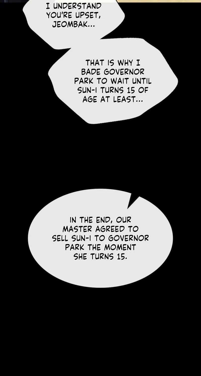 Teacher's Pet (Neck Pillow) Chapter 145 page 80 - 